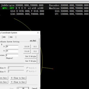 UV Axis Move